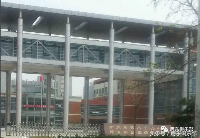 郑州惠济区重点中学,郑州最牛的小学排名