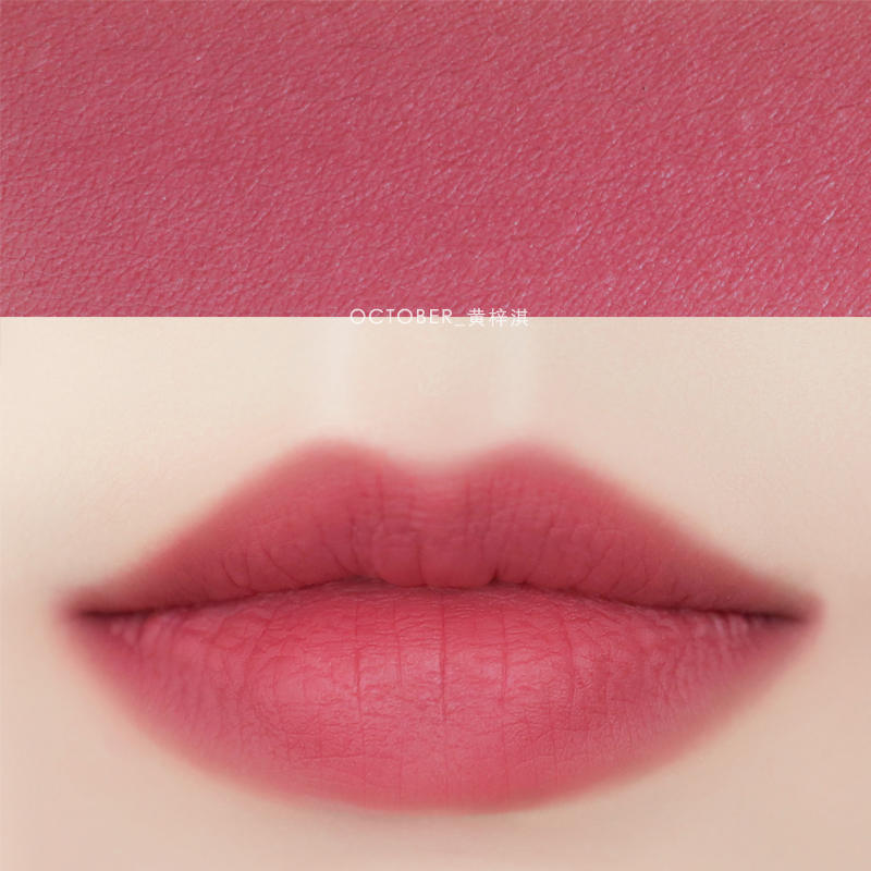 问我对什么最钟情那就是我最真爱的口红了