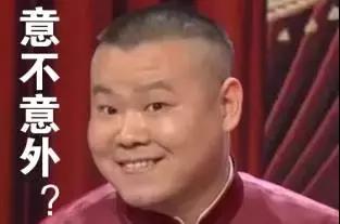 奥迪要把前挡风玻璃做成看片儿神器,老司机们上车不?