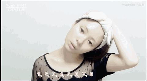 范冰冰消水肿,范冰冰面部浮肿严重脸大一圈