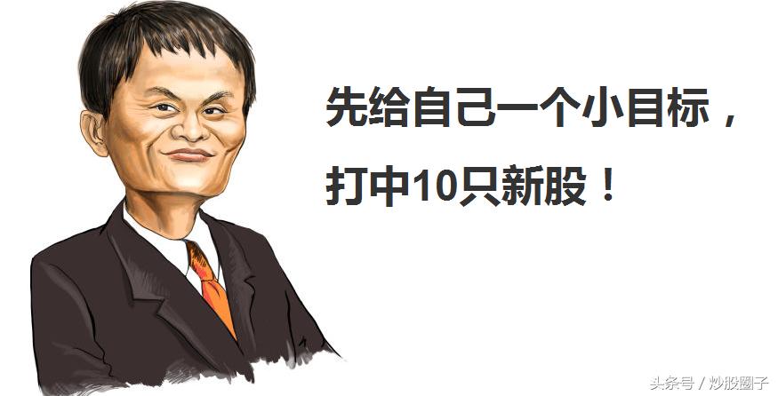 新股嘉泽新能（601619）深度解析及投资建议