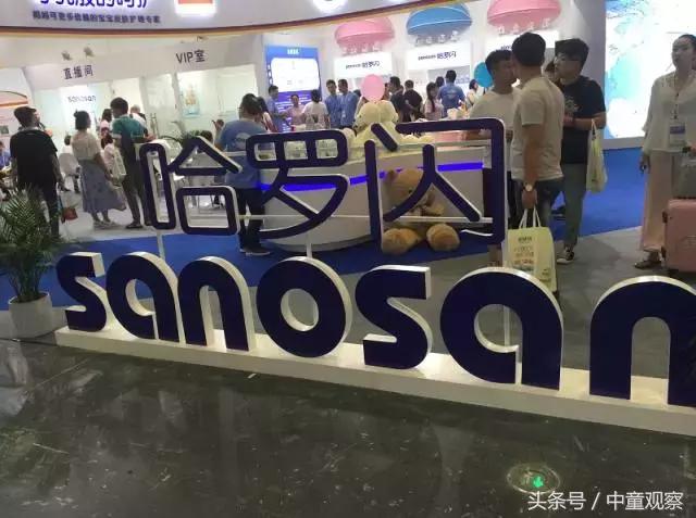 cbme婴儿奶粉,cbme孕婴童展2021奶粉