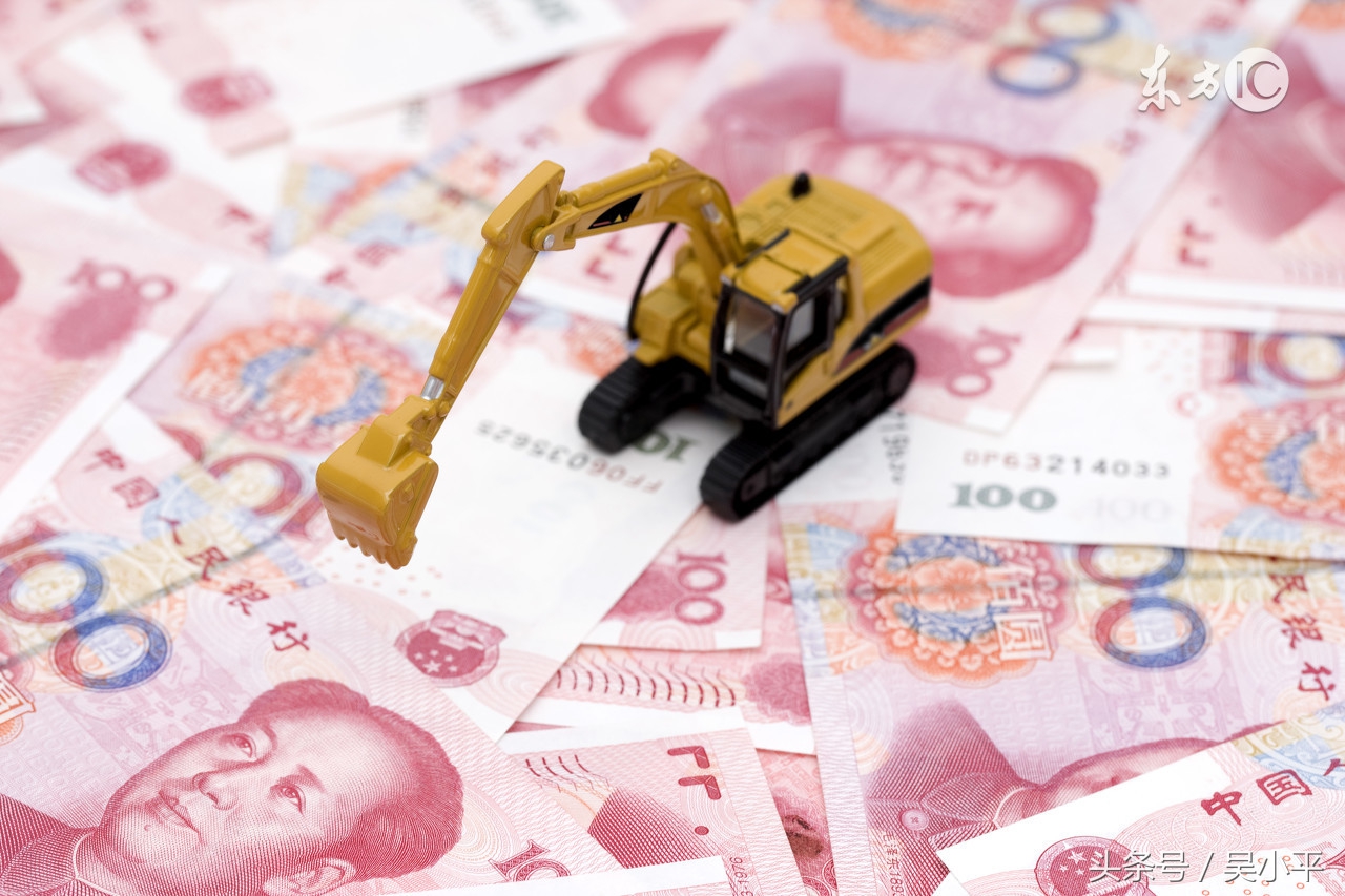 吴小平回望2019超级牛市,吴小平谈股票价值投资