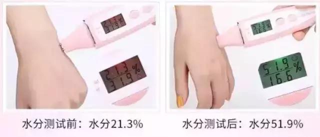 一旦开始用大粉水,接下来就是再买二三四五六七瓶