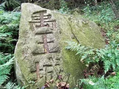 为什么说中华文明在山西,山西中华五千年文明