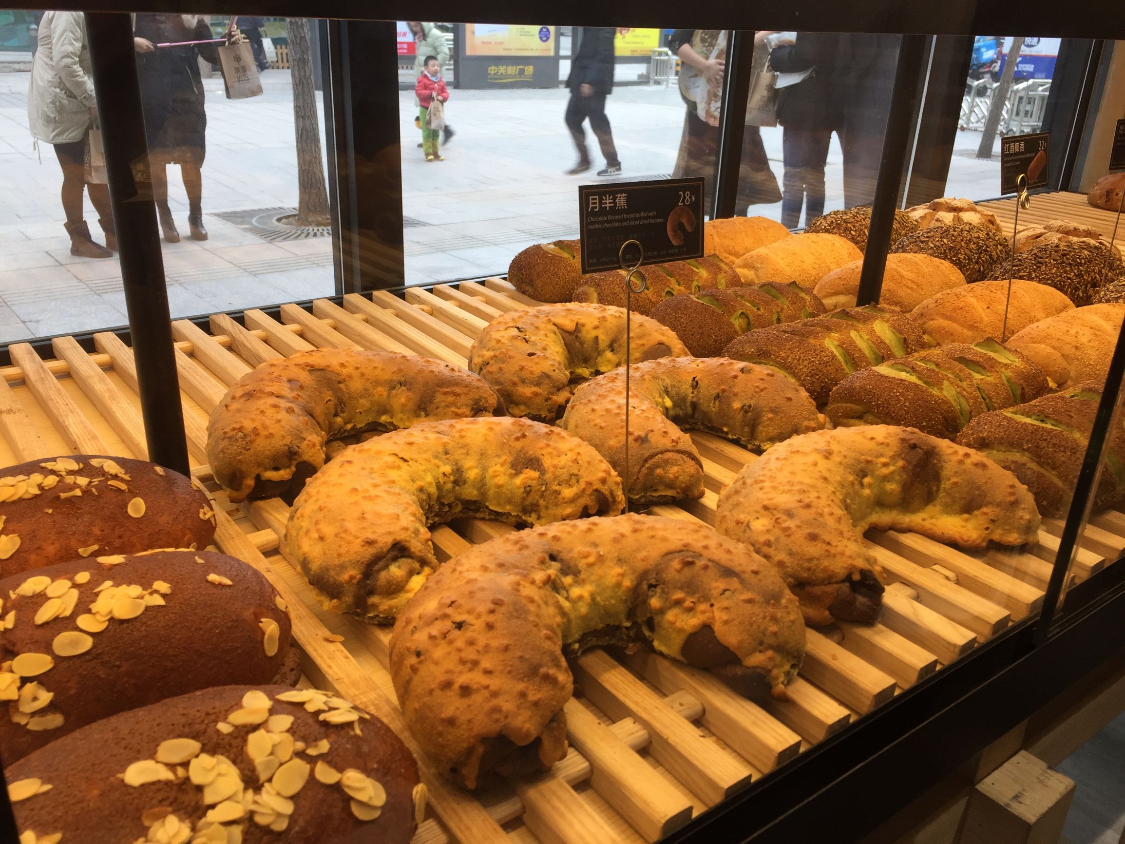 原麦山丘面包哪款最好吃,原麦山丘新款面包好吃吗