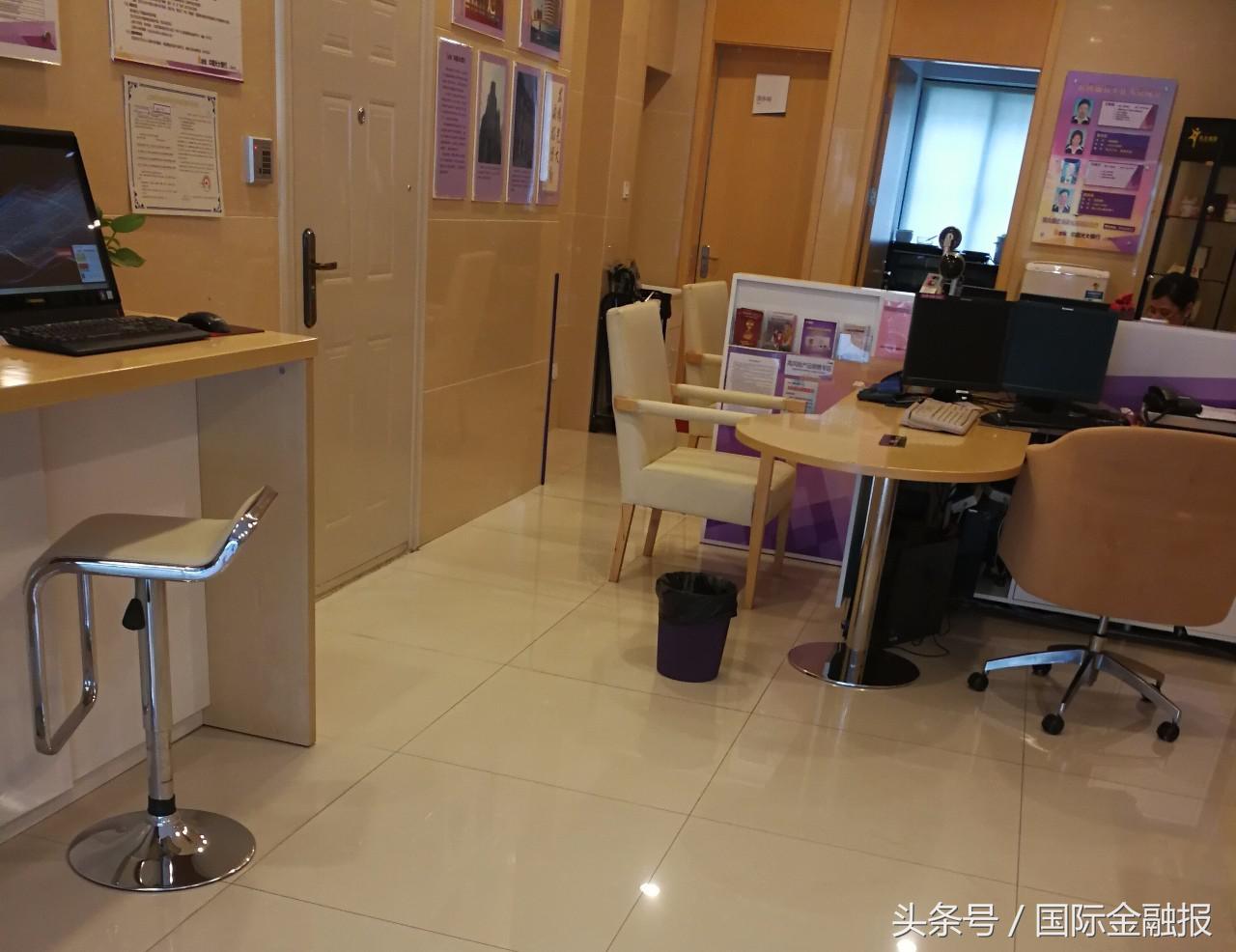 曾背负抗衡互金希望，而今客少盈利难，“过气网红”社区银行很尴尬