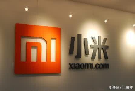 小米手环3续航测评,小米手环3续航测试