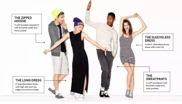 你买了那么多件HM等于一件也没买！究竟怎么挑才对？