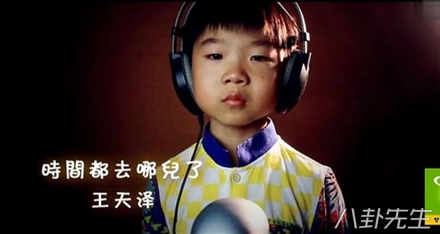 最牛童星，出道7年已演58部戏，搭档过宋小宝陶虹