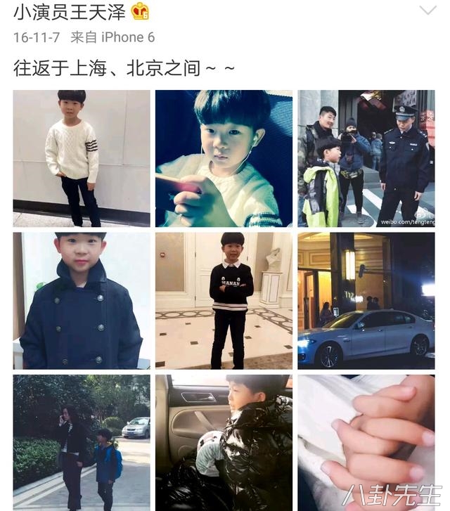 最牛童星，出道7年已演58部戏，搭档过宋小宝陶虹