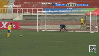 全国大学生比赛冠军,全国大学生四强赛