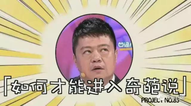 只有女儿需要学习自我保全？疑似恋童癖网红的日常，惊出我一身汗