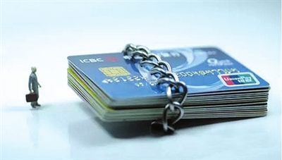 招行卡多久自动销户,招行销户