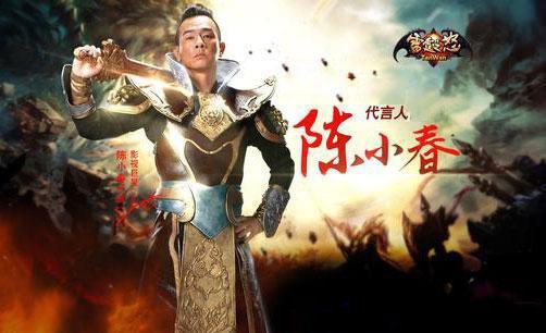 游戏毁了多少少年,游戏毁了年轻一代人