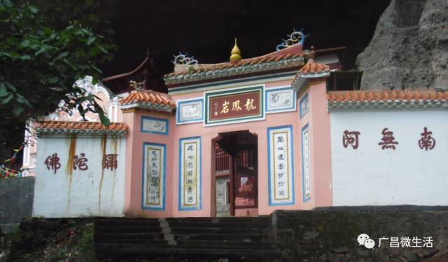 广昌最著名的景点,广昌避暑