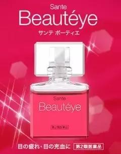 剁手党的福利日,男士日本购物攻略必买清单