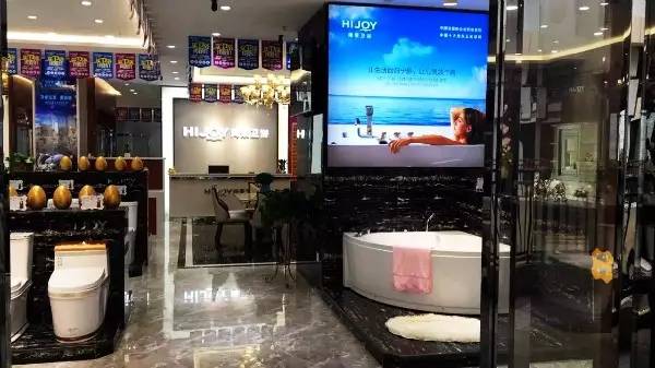 探店丨看“边洗澡边听音乐、接电话的卫浴套件”，来海景卫浴金桥店