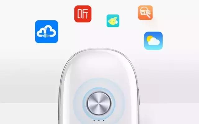 英文实时翻译机,英语免费人工翻译软件推荐中文