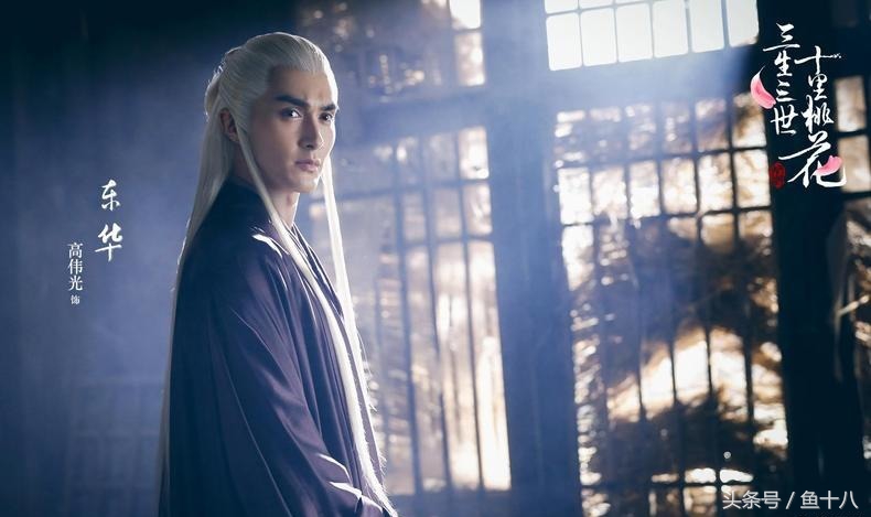 古装帅哥白发,十大古装白发男神