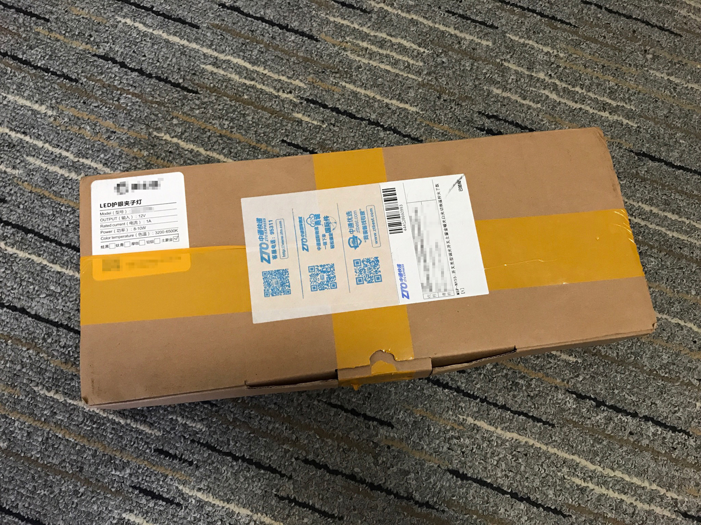 led智能台灯的使用方法,可调光led台灯使用方法