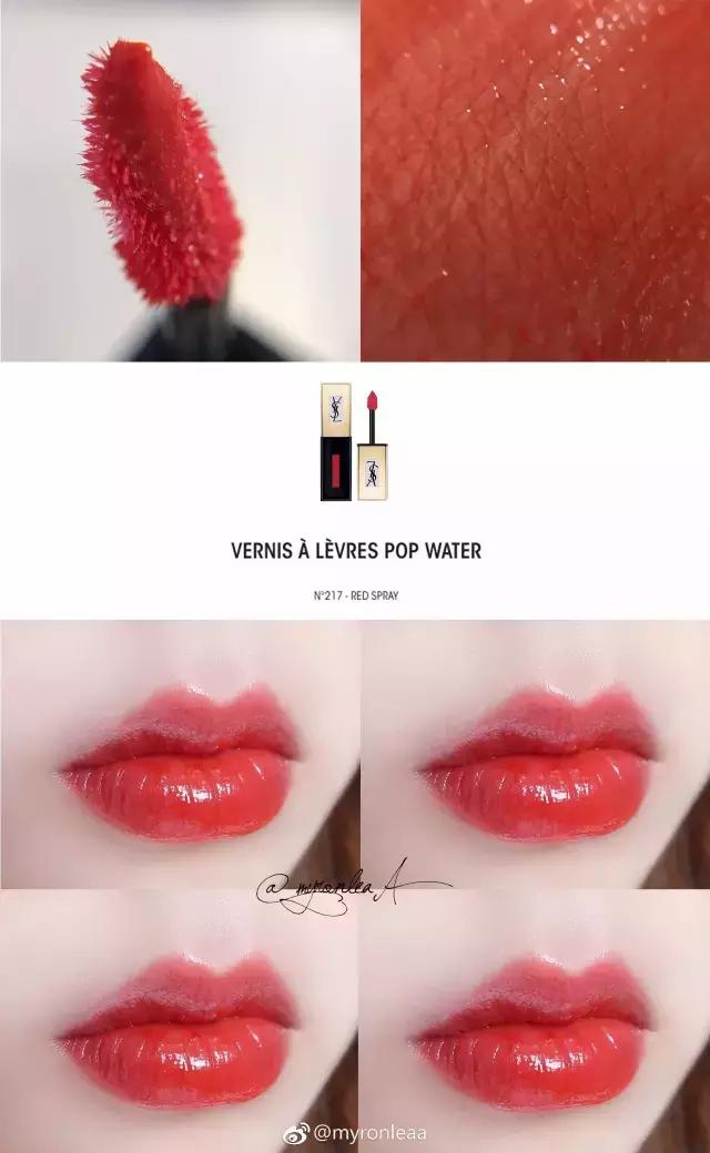 ysl黑盖哑光唇釉38chilispirit,ysl红管唇釉颜色推荐