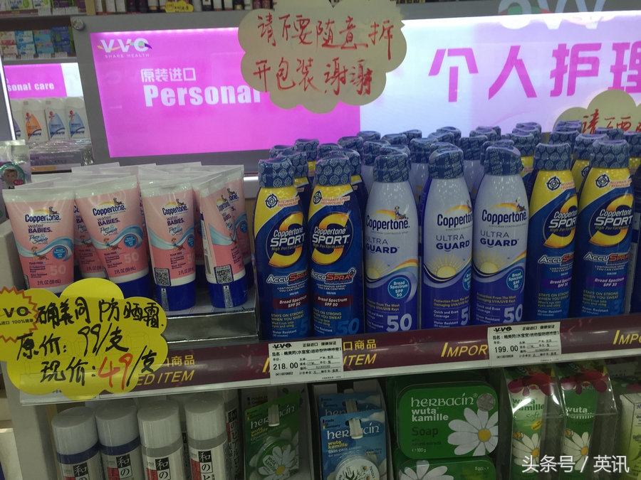 海淘不能超过5000元,海淘电商新模式
