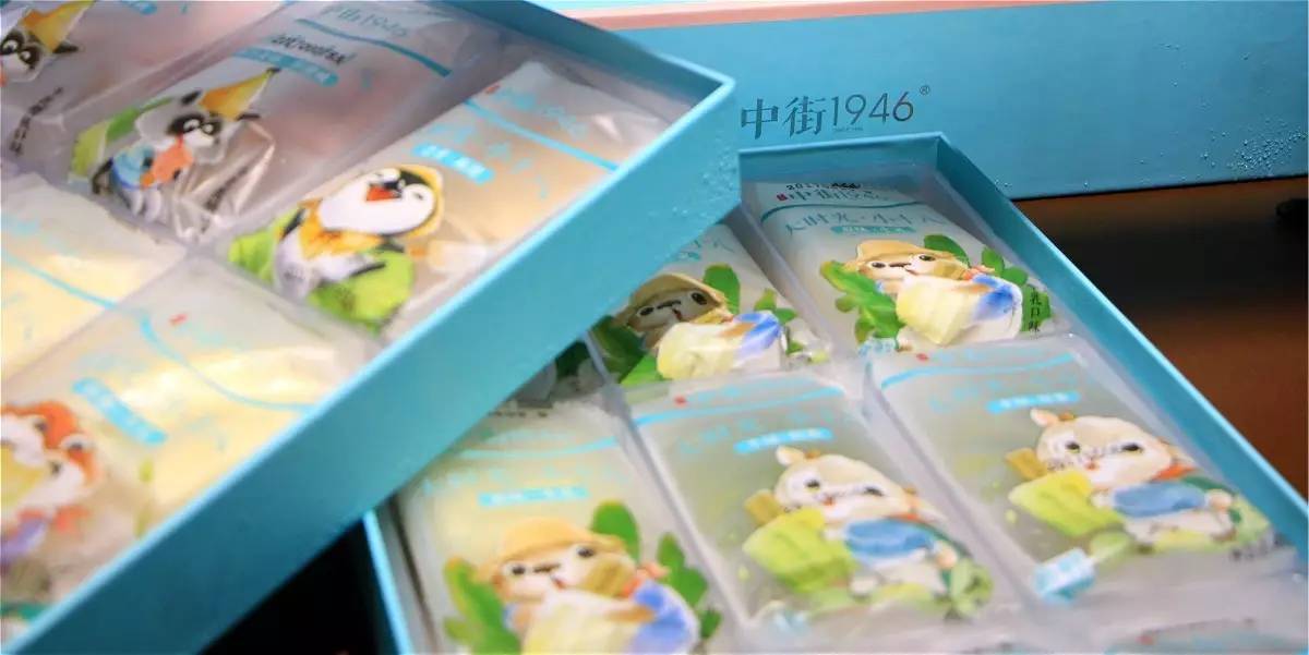 老中街系列雪糕,中街大果雪糕经典系列