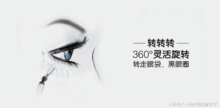 兰蔻眼部肌底精华液效果,兰蔻眼部肌底精华液测评