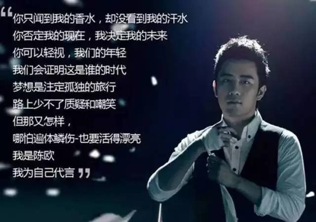 陈欧最新美国股价,陈欧现在的股价