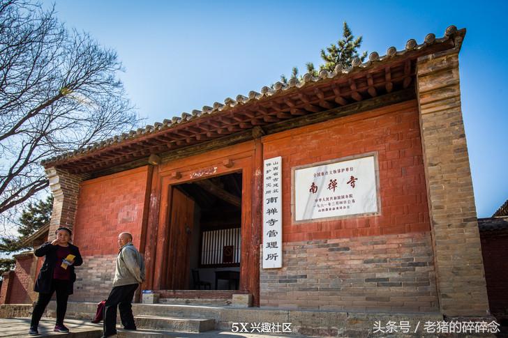 唐朝古建佛光寺,中国建筑第一国宝佛光寺
