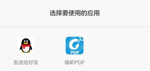 安卓手机怎么扫描文件成pdf,安卓手机打不开网站怎么解决