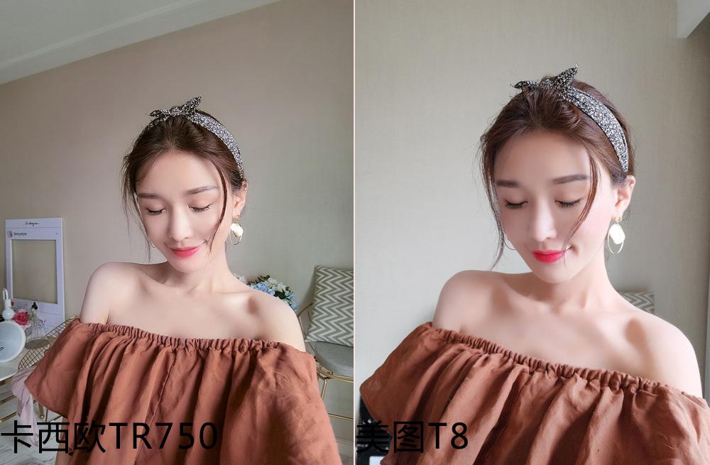 卡西欧tr750跟美图手机哪个好,美图t8拍风景