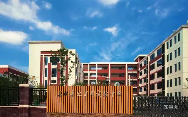 魔都看房公社｜顶着骄阳去看你——马桥踩盘记