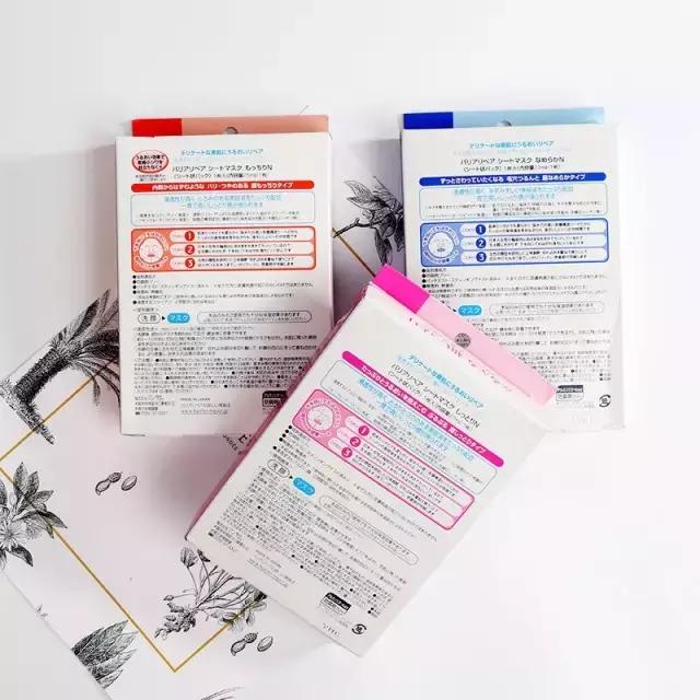 最奇葩的面膜排名,全网最差面膜