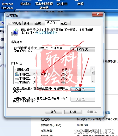 xp系统可以用ghost还原吗,xpghost如何还原系统