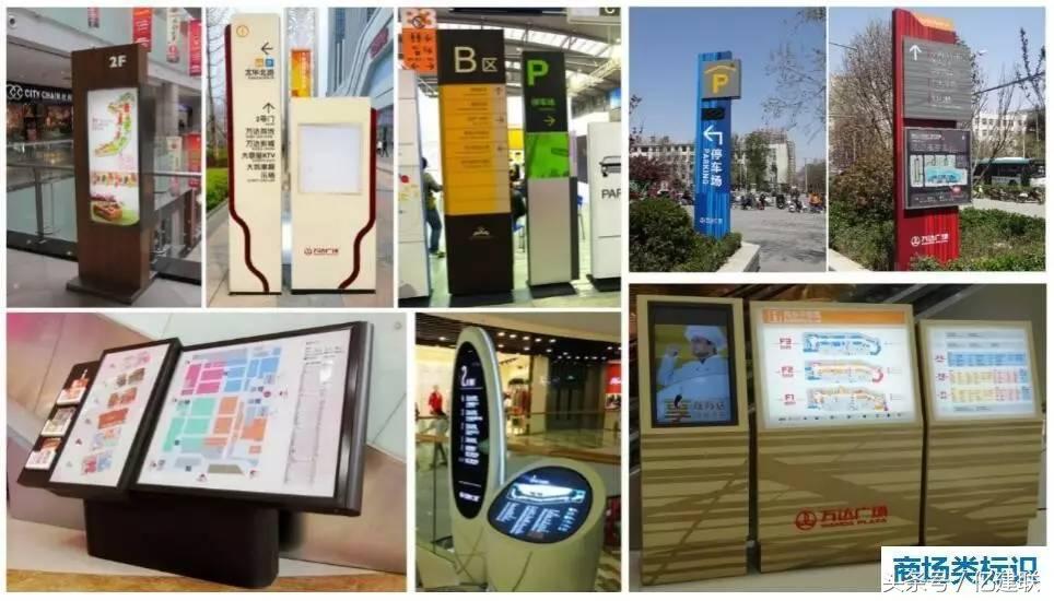 专注标识行业，砥砺精进正当其时——访郑州德艺景观标识设计有限公司总经理白科技