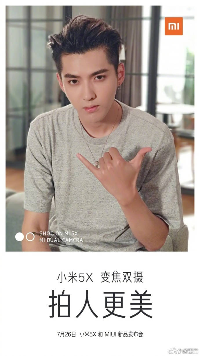 小米5x双摄摄影,小米5x手机拍照