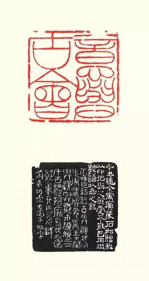 学书法必记的篆字,学书法必须知道的牛人