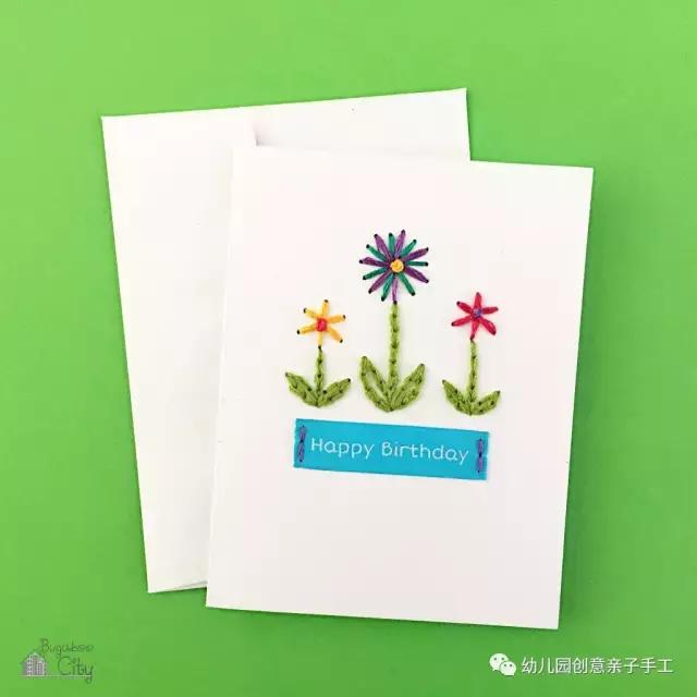 手工生日礼物幼儿园贺卡,幼儿园生日贺卡手工