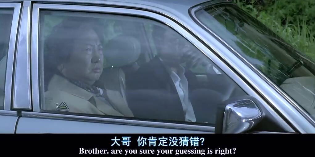 夺帅2图片,夺帅高清图片