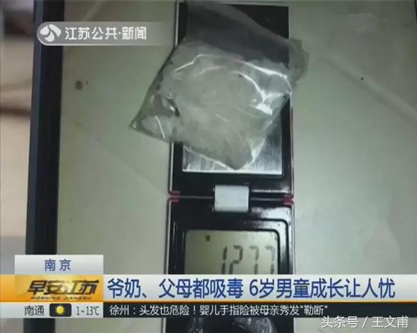 长期吸毒的人突然不吸毒会怎么样,吸毒的人可以忍多长时间不吸毒