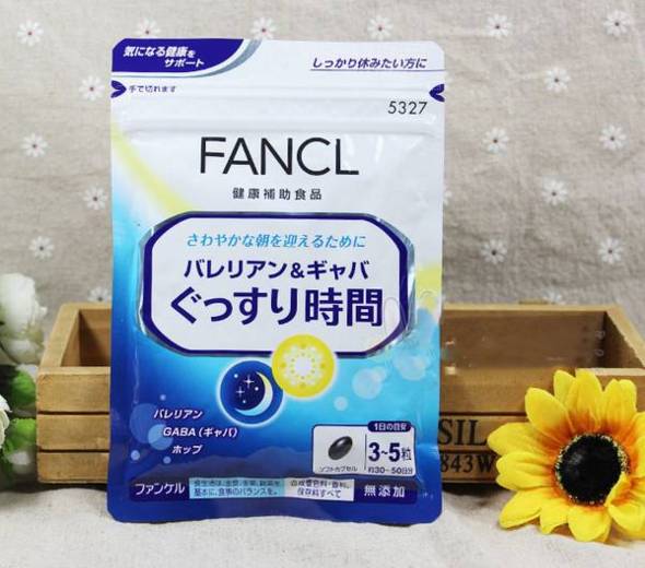 拯救失眠星人，这10款助眠神器让你轻松睡出美丽容颜~26/64