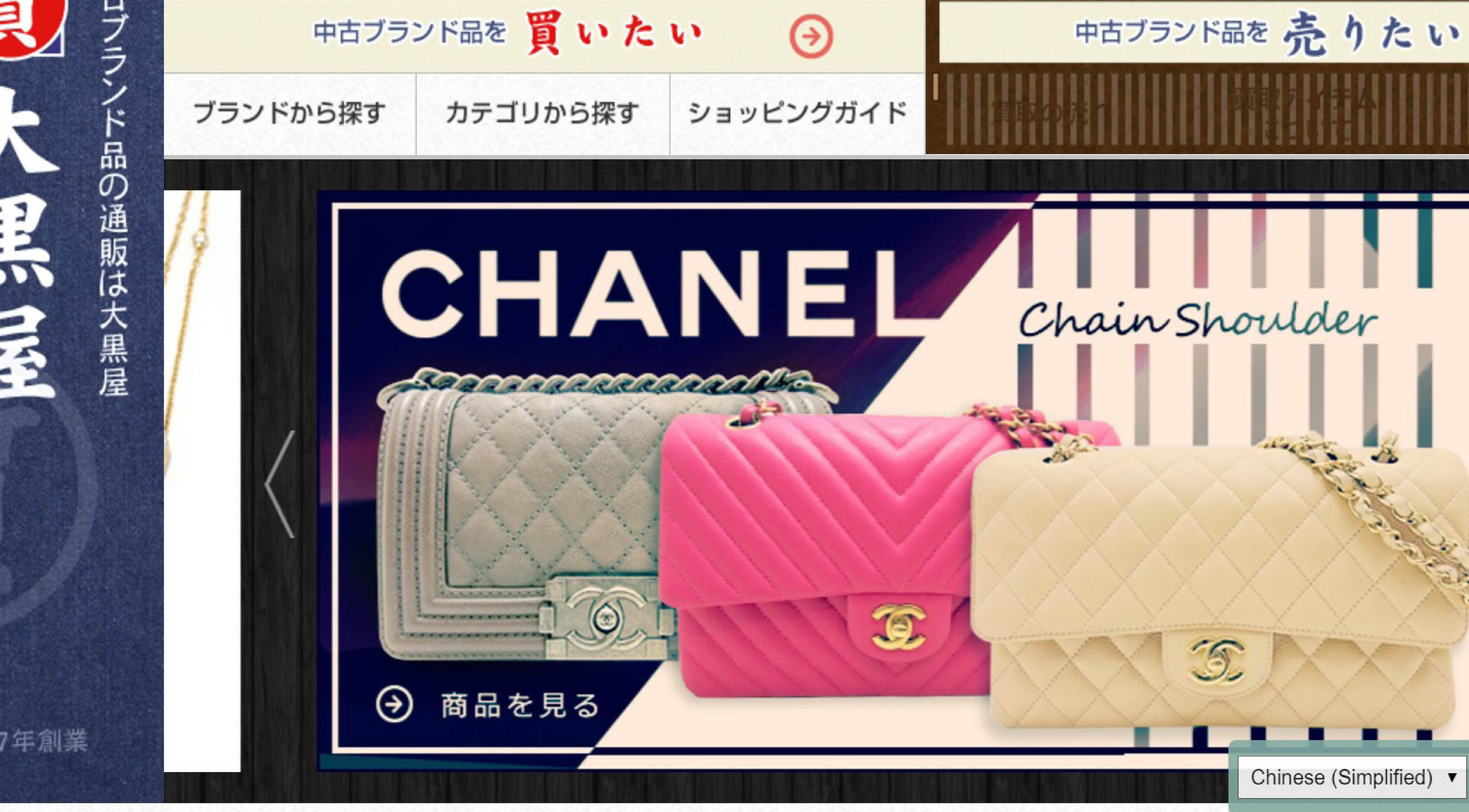 vintage古着chanel,古着vintage香奈儿包