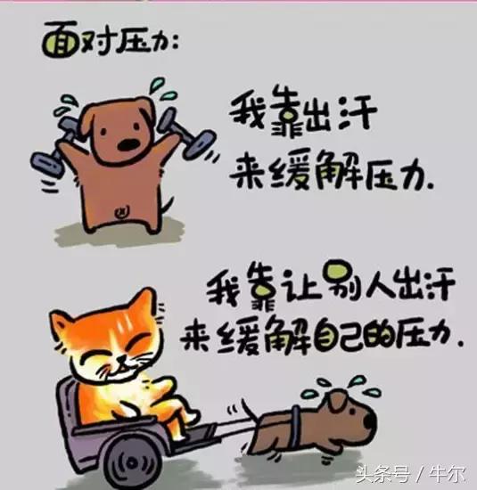 成年了还长痘咋治,50岁的女人脸上还长痘是什么原因