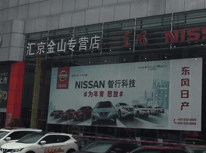 启辰t90刹车抖动是什么问题,启辰t90上不了坡