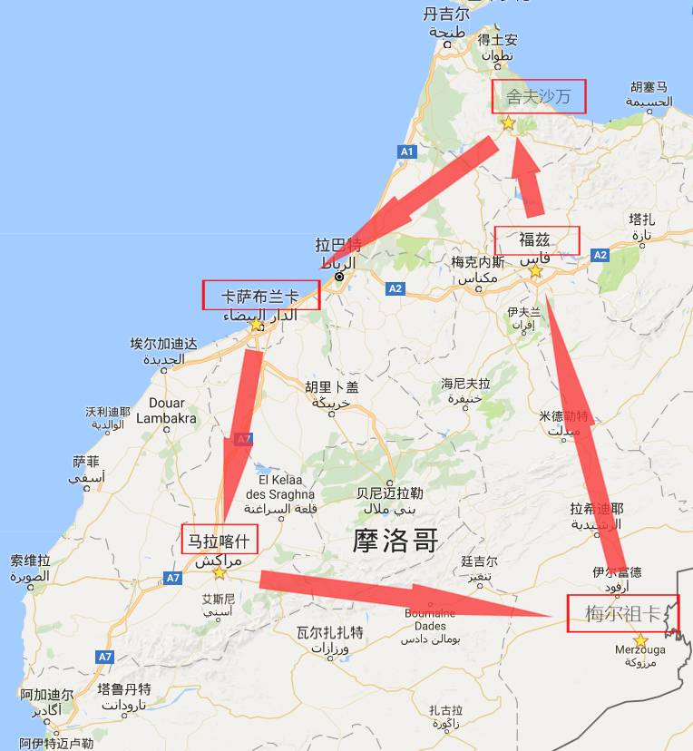 摩洛哥旅游攻略详细图片高清,摩洛哥卡萨布兰卡应该去的地方