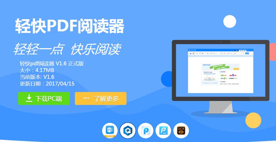 cad2016怎么把cad图一部分转换成pdf,怎么批量把cad文件转换为pdf格式