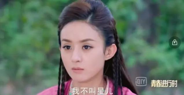 楚乔传三生三世十里桃花,楚乔传只若初见