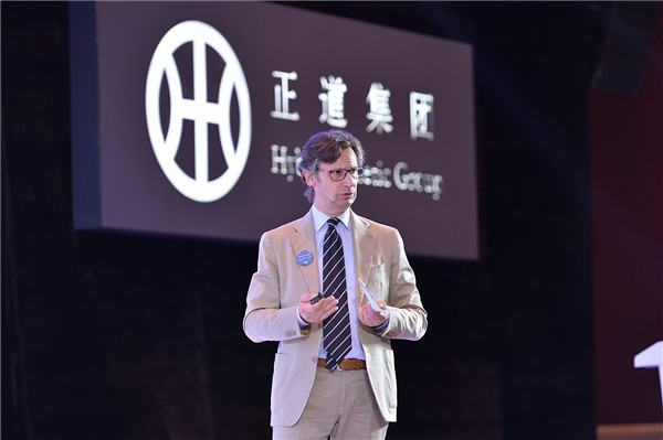 何为正道,正道汽车的概念车